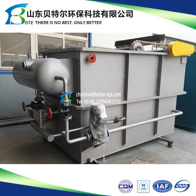 排水処理設備用DAF溶解空気浮気システム 生産性 500L/h