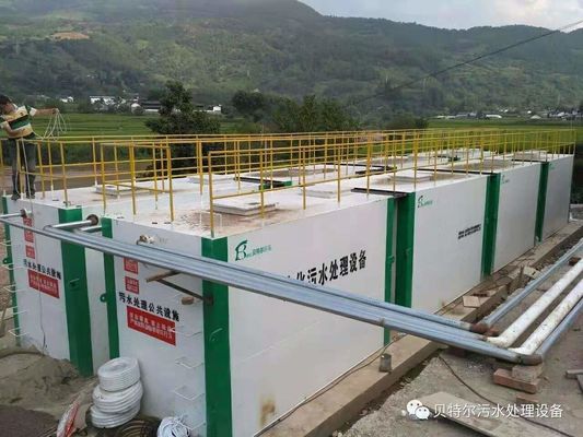 ビデオ 出口検査 提供されたA2O Mbr 下水処理設備