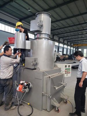病院用 器具 注射器 針消し器 廃棄物分解器 燃焼器