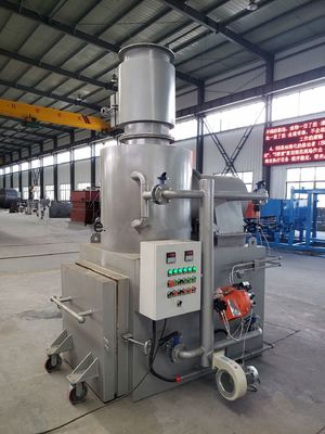 ペット焼却機 自動焼却機 時給10~500kg